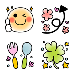 Cute Funny Smile Simple Useful Emoji