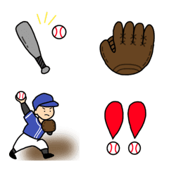 野球好きな人へ 使いやすい絵文字