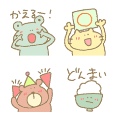 funny lovely kawaii cute animal mix joke