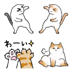 free cat emoji 2
