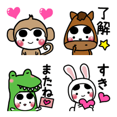 Mayumaru 19 Emoji