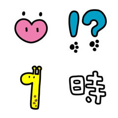 Daily animal emoticons