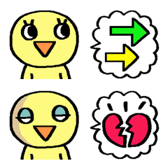 Happy Emoji 18