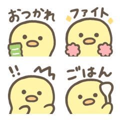 Chick emoji 2