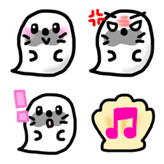 Seal ghost