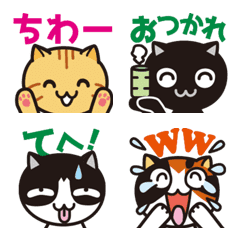 Basic Emoji of the Japanese cats