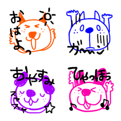 Animal emoji with characters