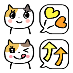 Happy Emoji 19