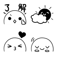 End of sentence Nico chan style Emoji4
