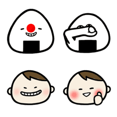 Ume-onigiri and boy
