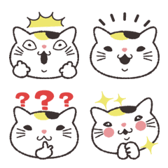 THE DOTS CAT DAILY EMOJI