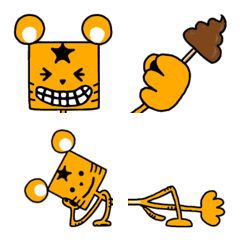 hoshitorakun emoji 2