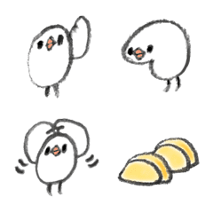 Mini Ricebird Emoji