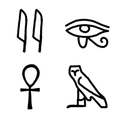 simple hieroglyph alphabets BLACK