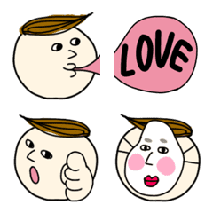 Cute man Emoji 2
