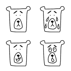 kumaosan rashii emoji