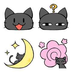 時たまジト目の猫