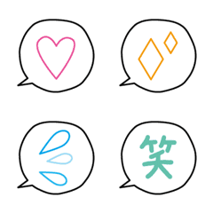 symbol emoji no1 new
