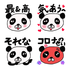 Panda festival2