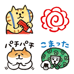 Lazy Nyansuke Assorted Emoji