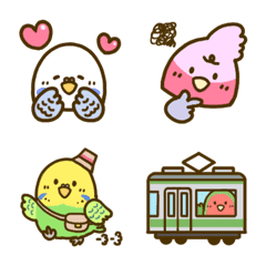 Gentle parakeets emoji 2 (jp)