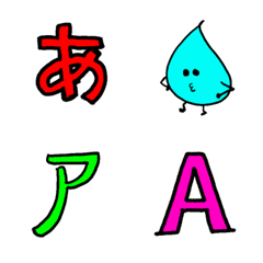 Neon Slime Letters & Emoji