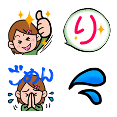 itsumo tsukaeru kawaii joshi emoji
