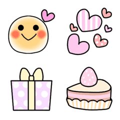 Cute Calm Smile Simple Useful Emoji