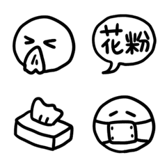 Kazeppiki Line Emoji Line Store