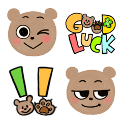 Daily emotions -bear-