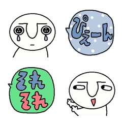 Various emoji 253 adult cute simple
