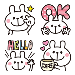 Adult cute rabbits Emoji 7