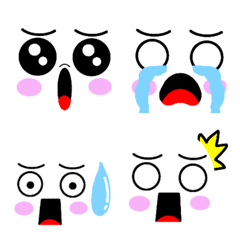 Various cute expressions 