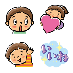 Boys&Girls  Children Emoji