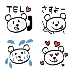 cute and poisonous bear emoji