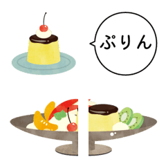 puddings emoji 