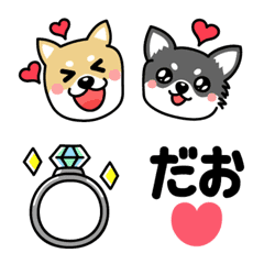 Shiba Inu and Chihuahua Emoji