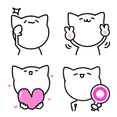 Yuruneko tukaeru emoji 