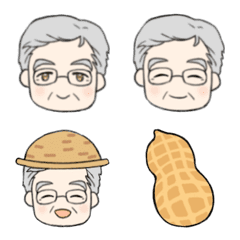 Matsuo principal Emoji