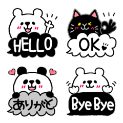 Bear & cat @ greeting emoji