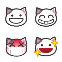 Cat's de Emoji