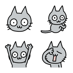 Himatsubushi-neko Emoji