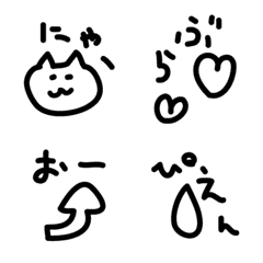 Loose and surreal emoji basic set