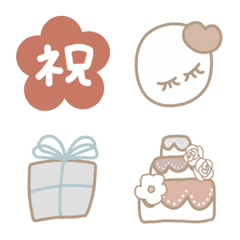 Otona Kawaii Celebrating Emoji