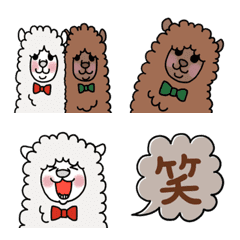 Emoji of the fluffy Alpacas