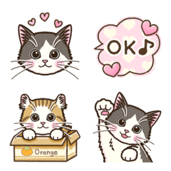 Good listener Kitten's Emoji (English)