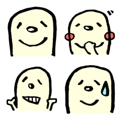 emotional emoji 1