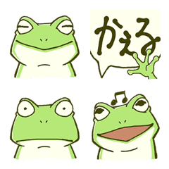 Frog love can not stop!! Emoji ver.