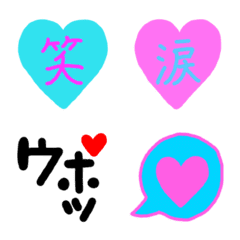 colorful emotions emoji