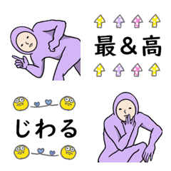 purple human Emoji.10 